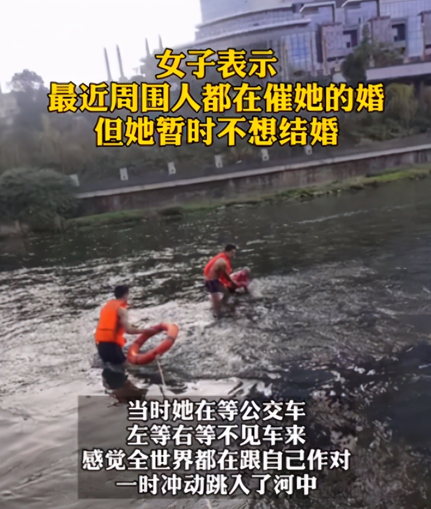 中国式催命式催婚和谁结婚不重要,中国式催婚成功的原因