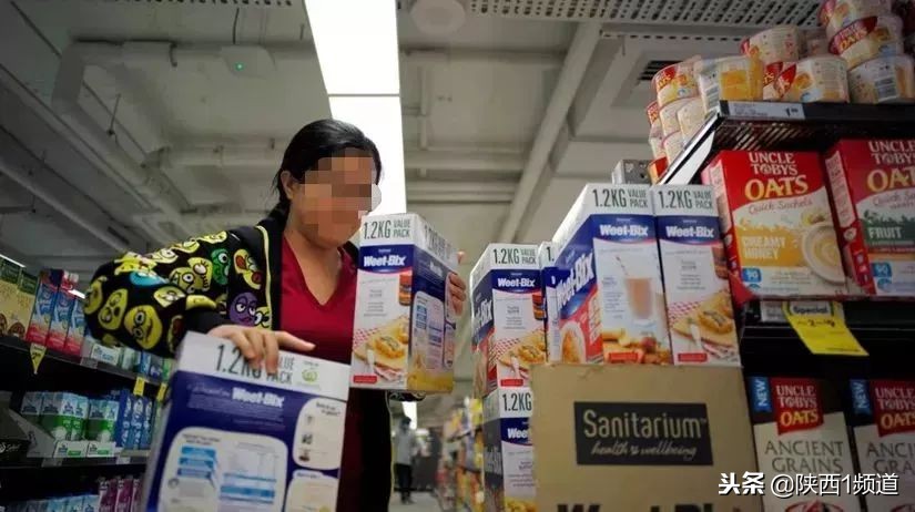 再见代购再见微商,再见微商代购是真的吗