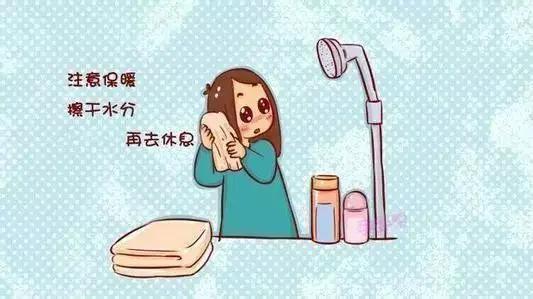 产后洗澡也有注意事项,产后第一次洗澡应注意什么