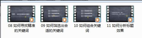 如何打造淘宝店铺人群标签,淘宝店铺精准人群标签怎么弄
