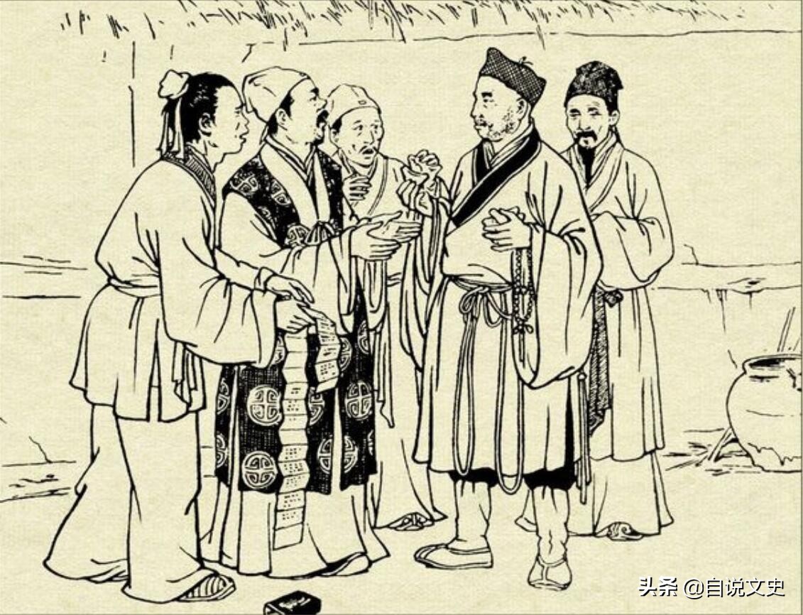 民间故事:蝼蛄嫁女