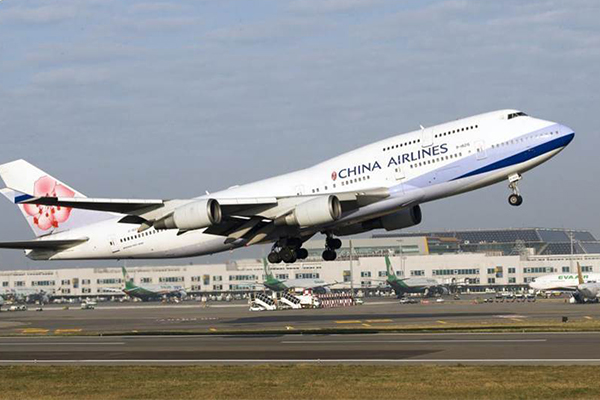 台湾岛为什么那么多机场,台湾面积有没有广东省大