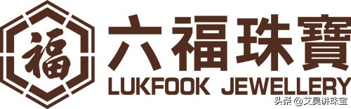 纠结在两难境地该如何抉择说说,老凤祥和六福珠宝哪个比较靠谱
