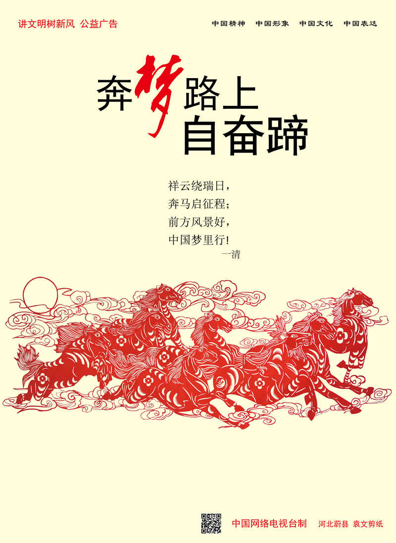 在内蒙古家里没几匹马和骆驼都不能愉快地玩耍了！