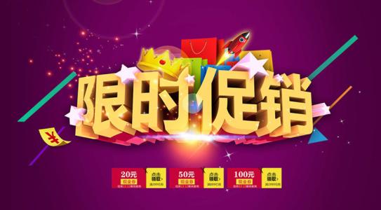 实体店不好做该做什么生意,家用电器实体店促销方案