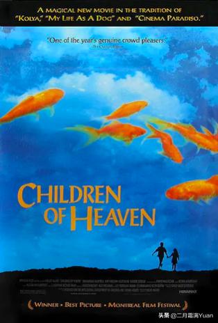 寒门出贵子2020,寒门出贵子707分考入北大