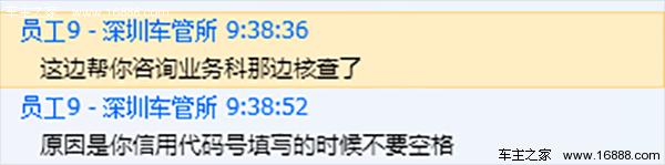 车子年审怎么办理,汽车年审常识大全
