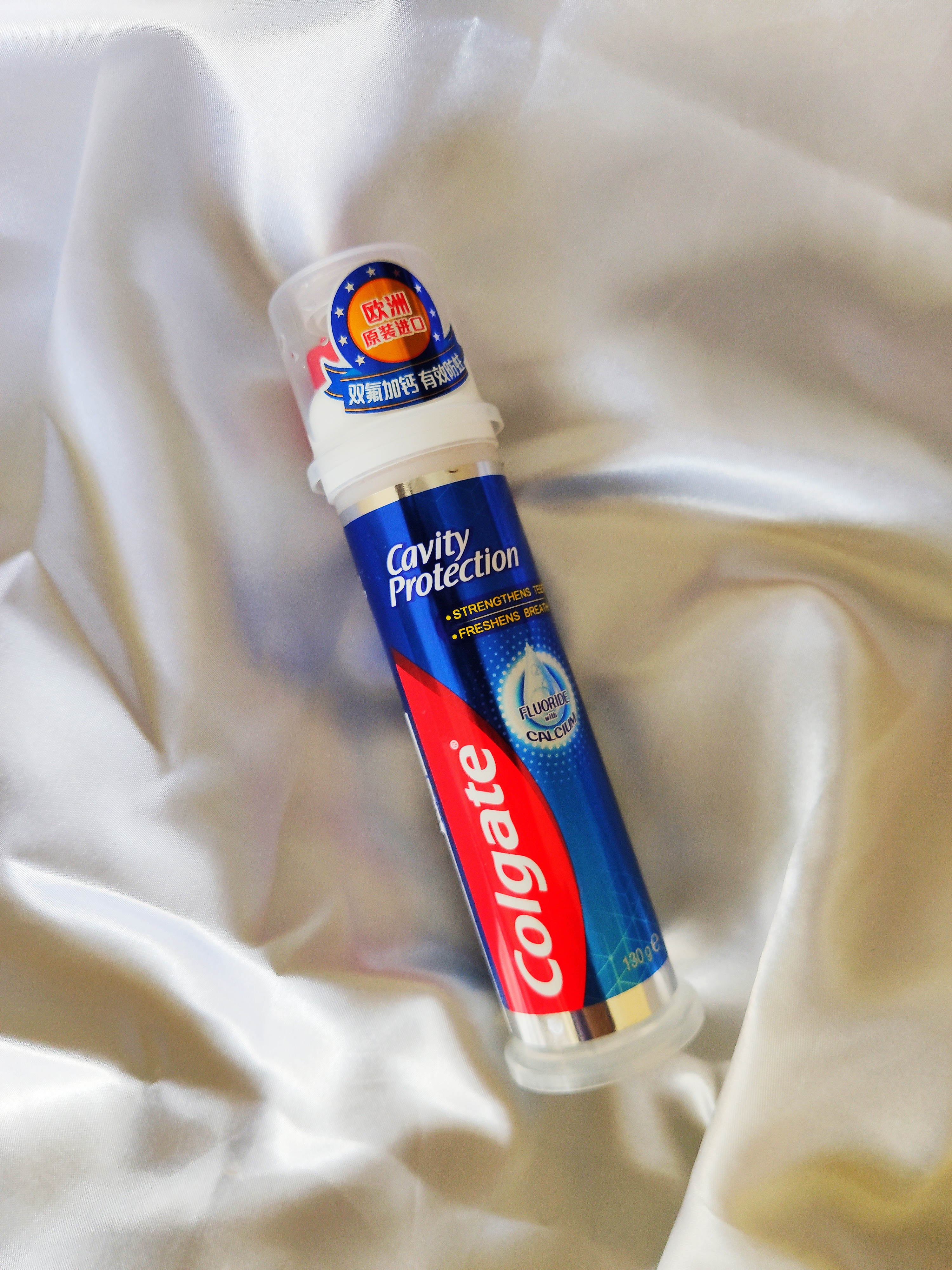 牙黄真正好用的牙膏高露洁,高露洁全面防蛀牙膏测评