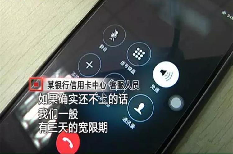 没钱还车款怎么办有什么方法,没钱还车贷了怎么卖掉