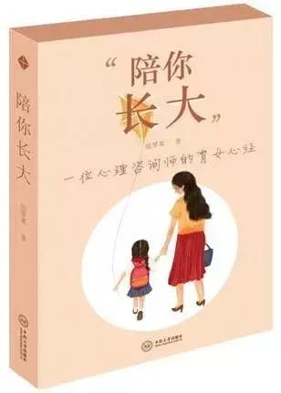 叮！这里有一份双十一免费送书清单……