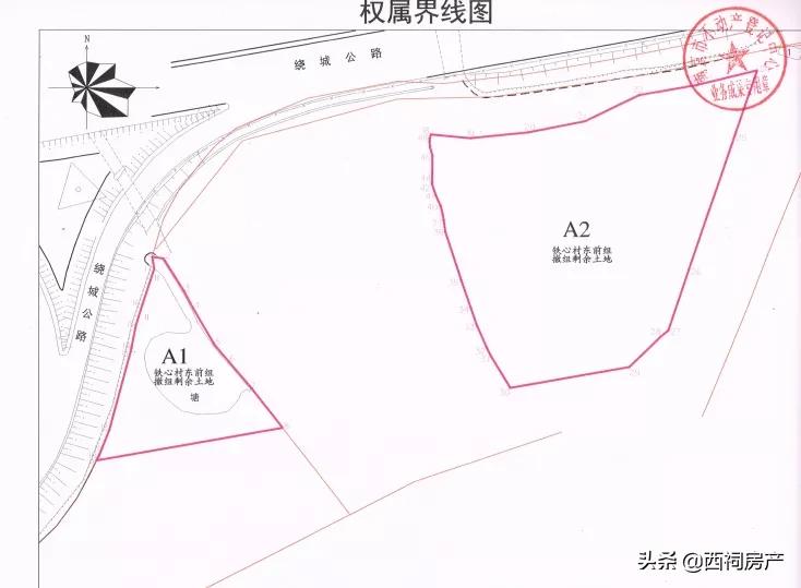 14年南京有哪些地方拆迁的,南京四条巷拆迁