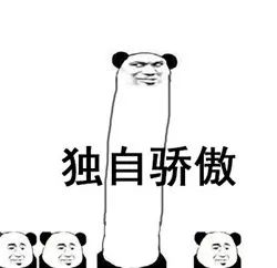 专治各种疑难杂症穿搭,疑难杂症调理方案