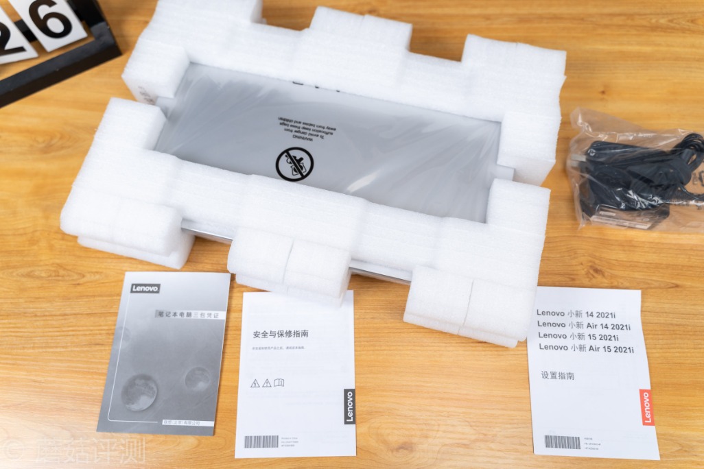 联想小新15-2019款真实评测,联想小新152020散热如何