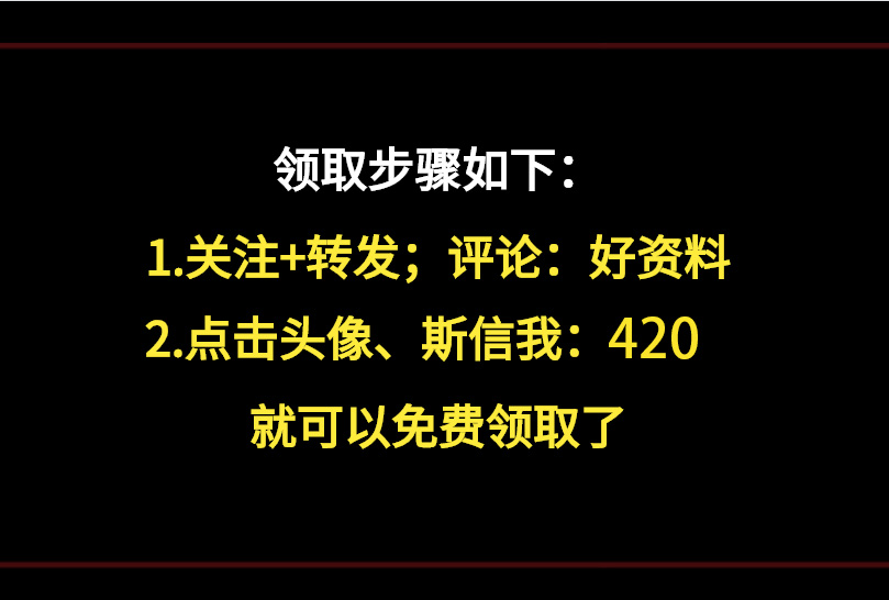 cad的70个实用小插件用法,cad插件大全和技巧