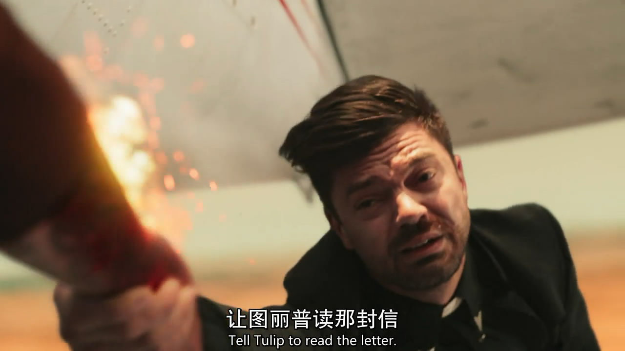 《传教士》S4E6-E10：但求问心无愧