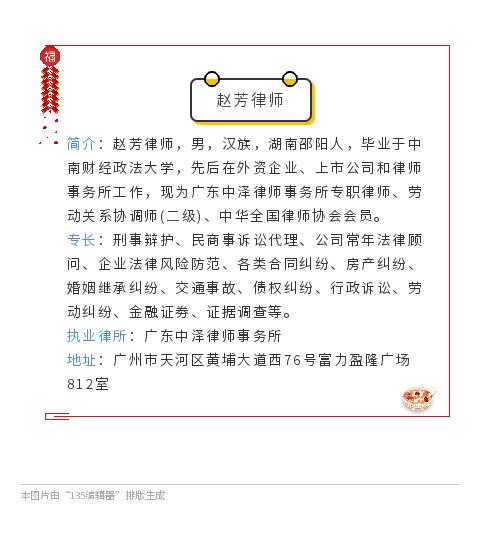 怎么认定是否为挂靠合同,怎么认定挂靠公司行为