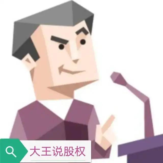 聊聊投资小技巧,关于投资的思路和逻辑