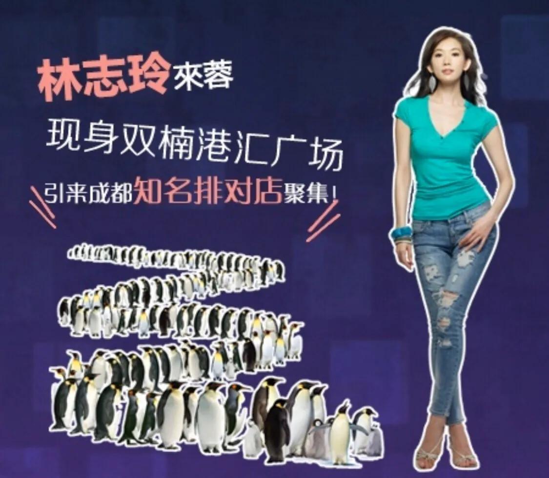 港汇恒隆广场高端顶级商圈,港汇广场