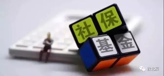 天津市北辰区20项民心工程,北辰区2024年20项民心工程立项