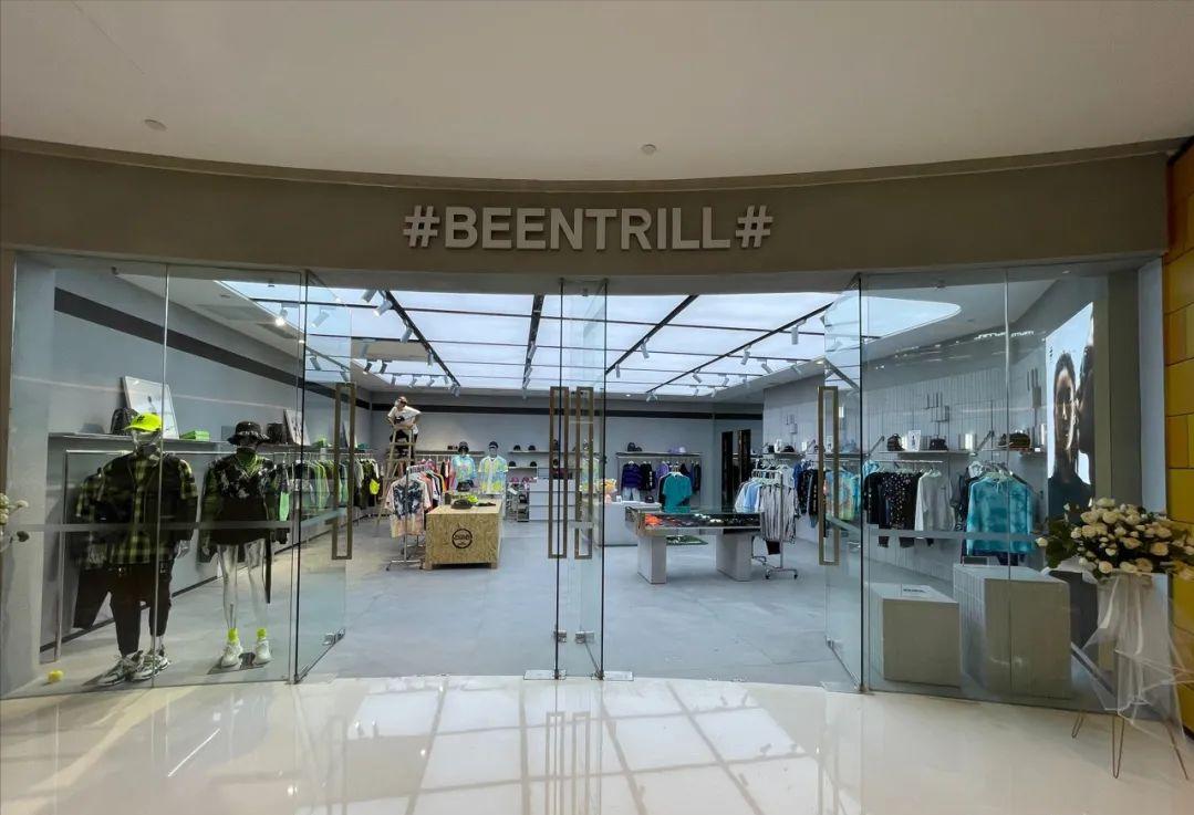 郑州商场正弘城,郑州正弘城有多少家店铺