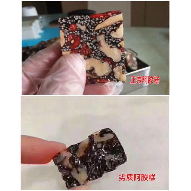 教你如何辨别阿胶糕的优劣,怎么判别阿胶糕的优劣