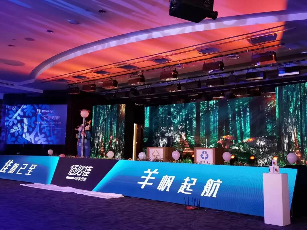 佰必佳奶粉是真的吗,佰必佳纯羊奶粉