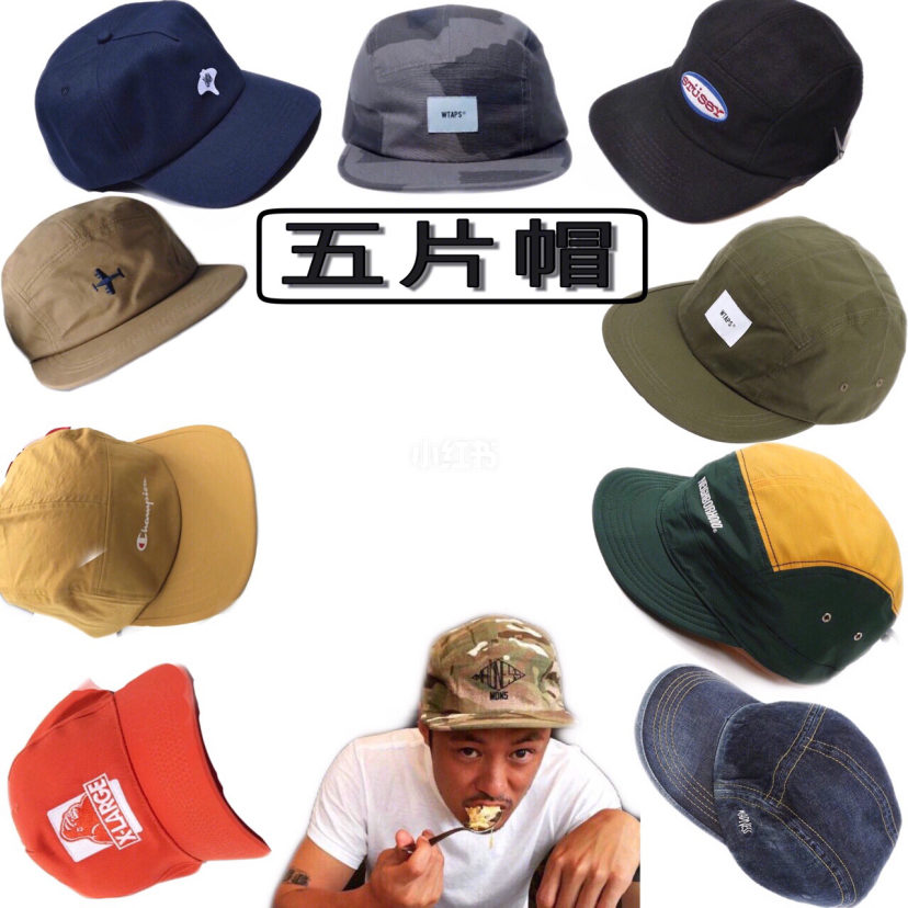 六类秋冬男士实用帽子推荐|搭配神器~潮流必备帽子推荐品牌