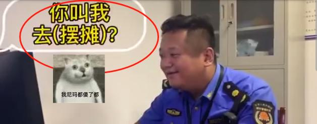 摆摊吧公主能提现吗,摆摊吧app是真的吗