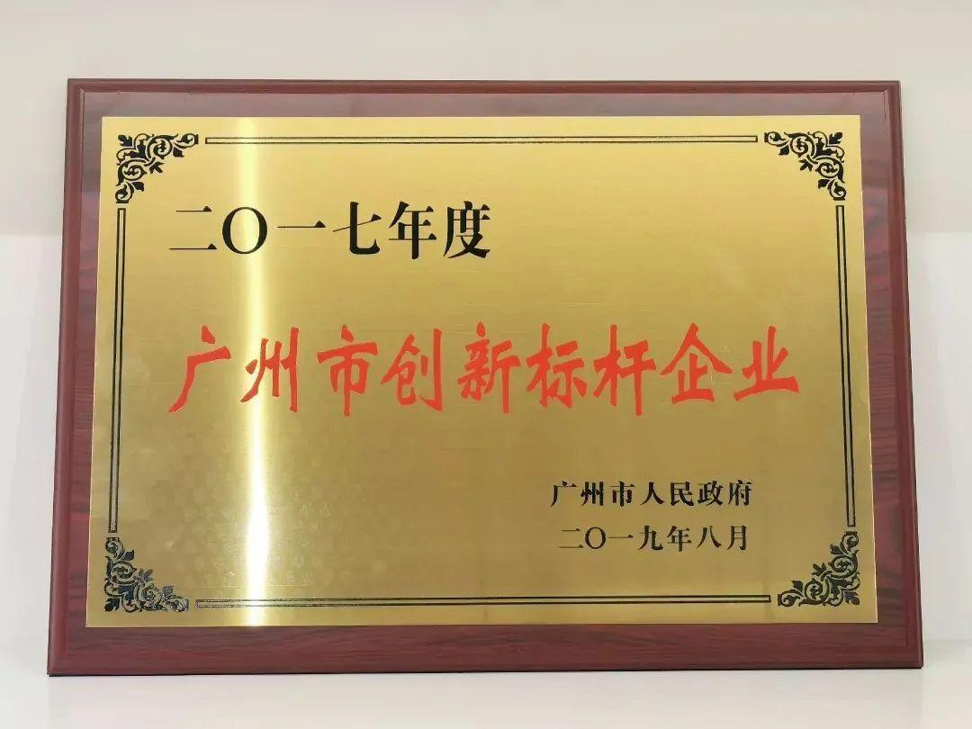 朗姿股份和若羽臣是什么关系,003010若羽臣能涨多少