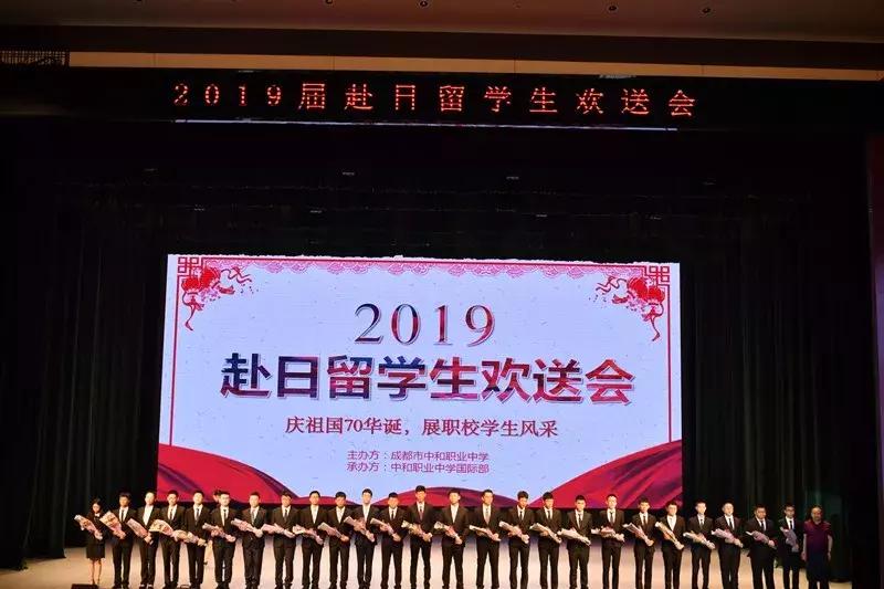 职业教育国际化办学实施方案,推动现代职业教育高质量发展解读