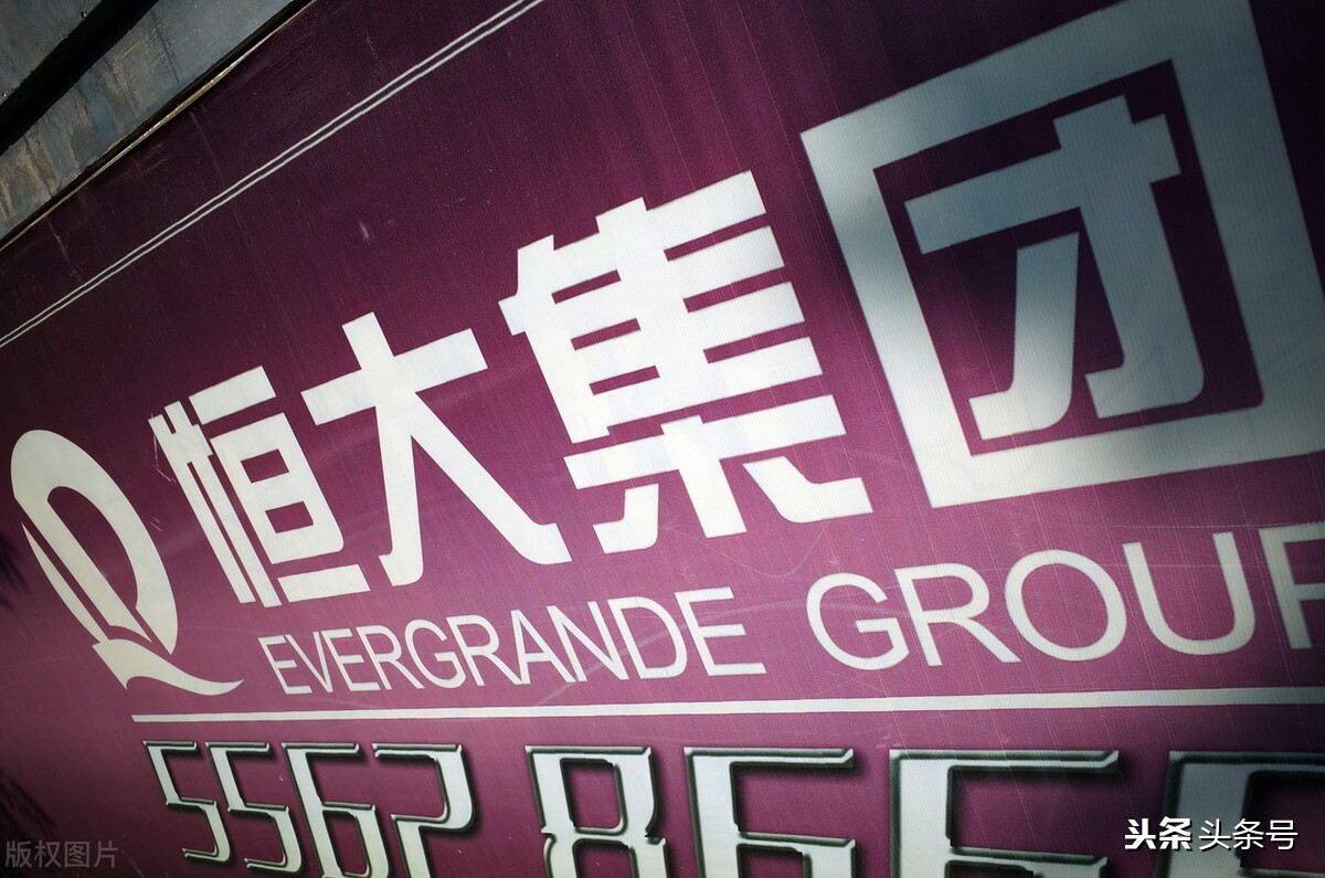 恒大如何走到今天,恒大辉煌的时刻