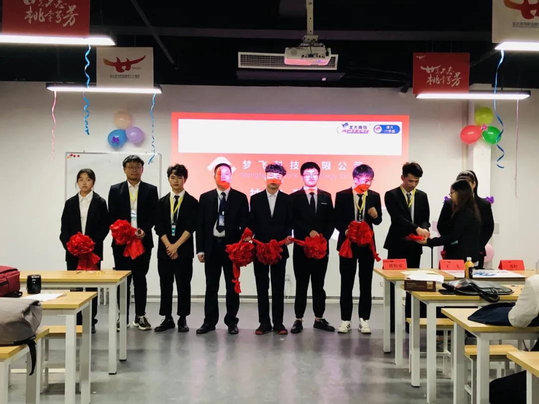 北大青鸟建大it学员回访,北大青鸟西安建大it学院怎么样