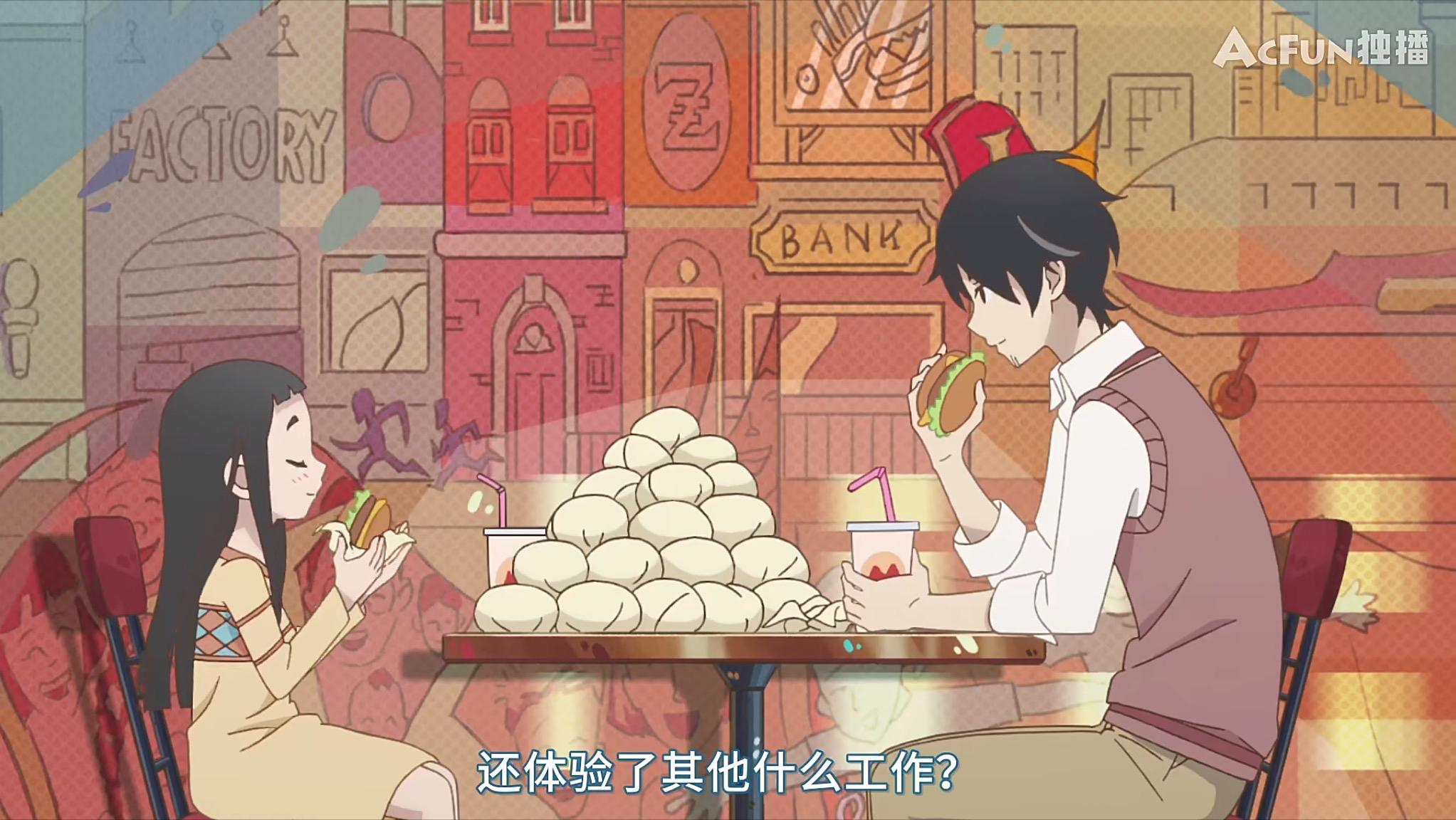 隐瞒之事漫画100话,隐瞒之事漫画11话免费