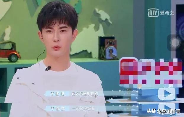 男生眼里的女生和绿茶,男生对绿茶女生的看法