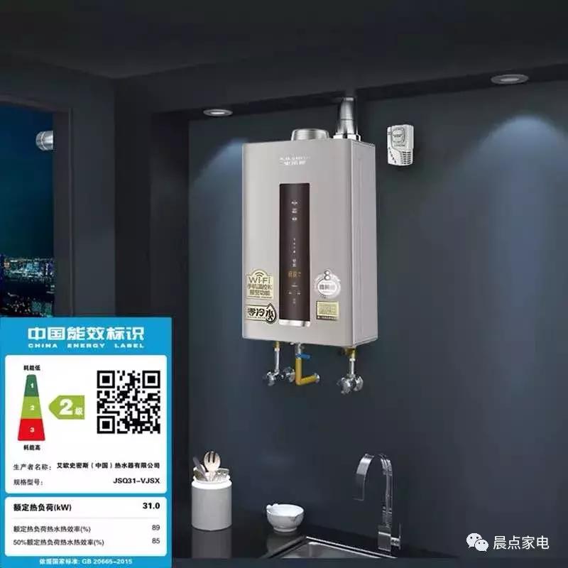 零冷水的热水器哪个品牌的效果好,零冷水哪个牌子的热水器好用