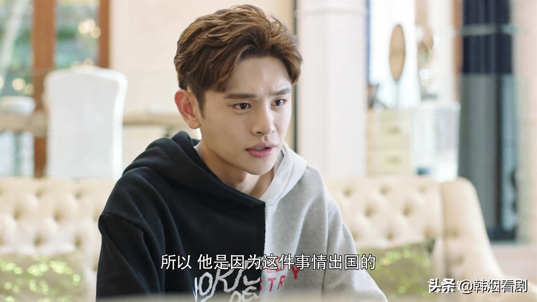 《这个世界不看脸》小挺为什么不喜欢英树？而喜欢“老男人”连胜