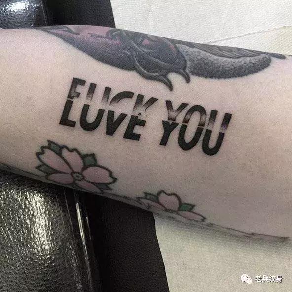 纹身愈合的几大阶段，你都经历了么？