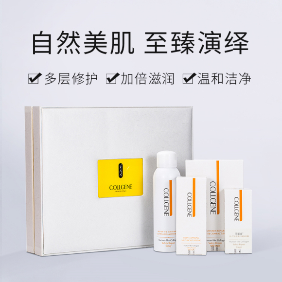 护肤品加盟店前十名排行榜,护肤品牌加盟店10大排名