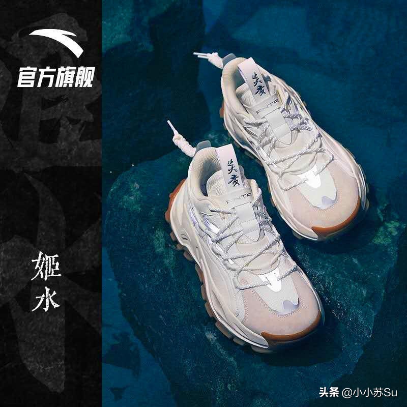 有哪些运动鞋上脚好看,2023上脚好看的运动鞋推荐