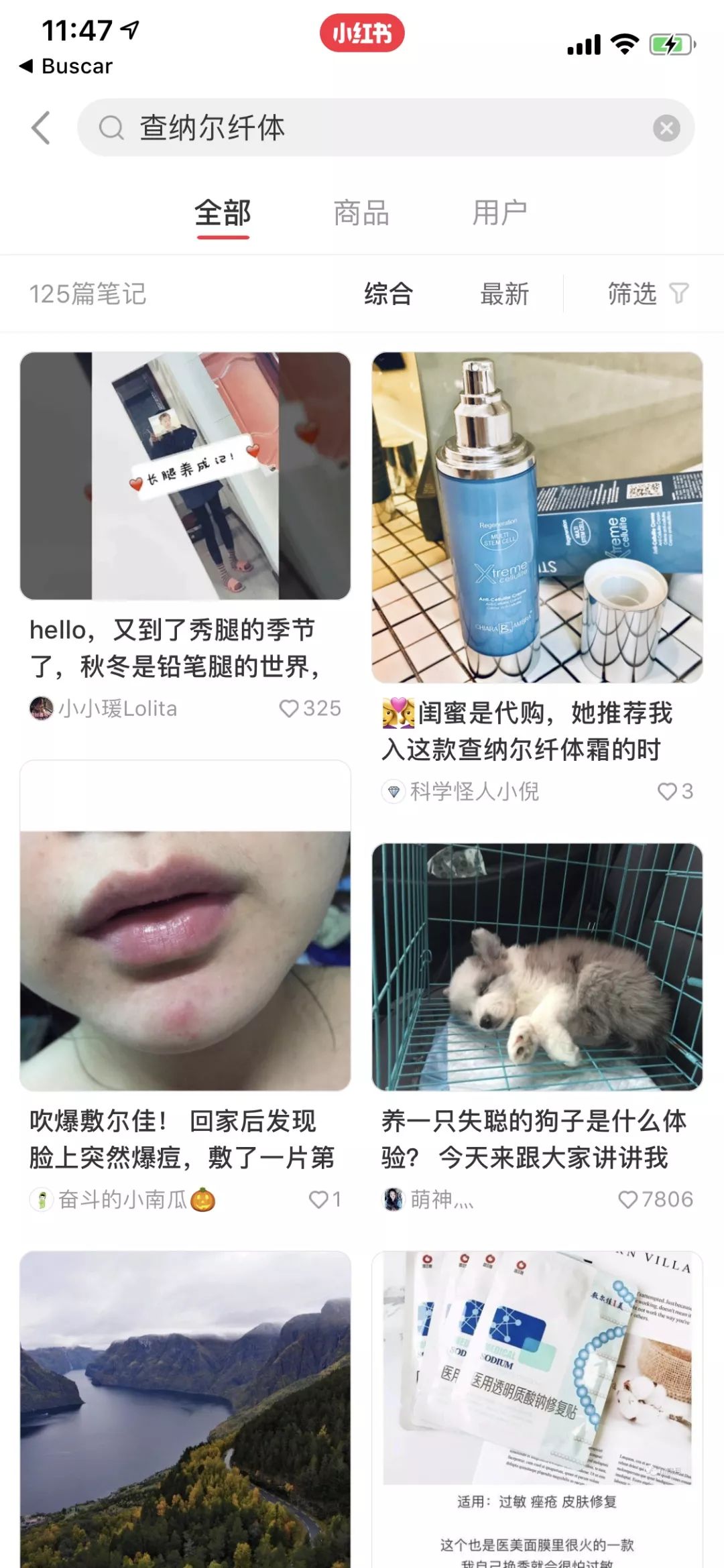 周冬雨腿型矫正方法,学生党肌肉型周冬雨同款瘦腿教程