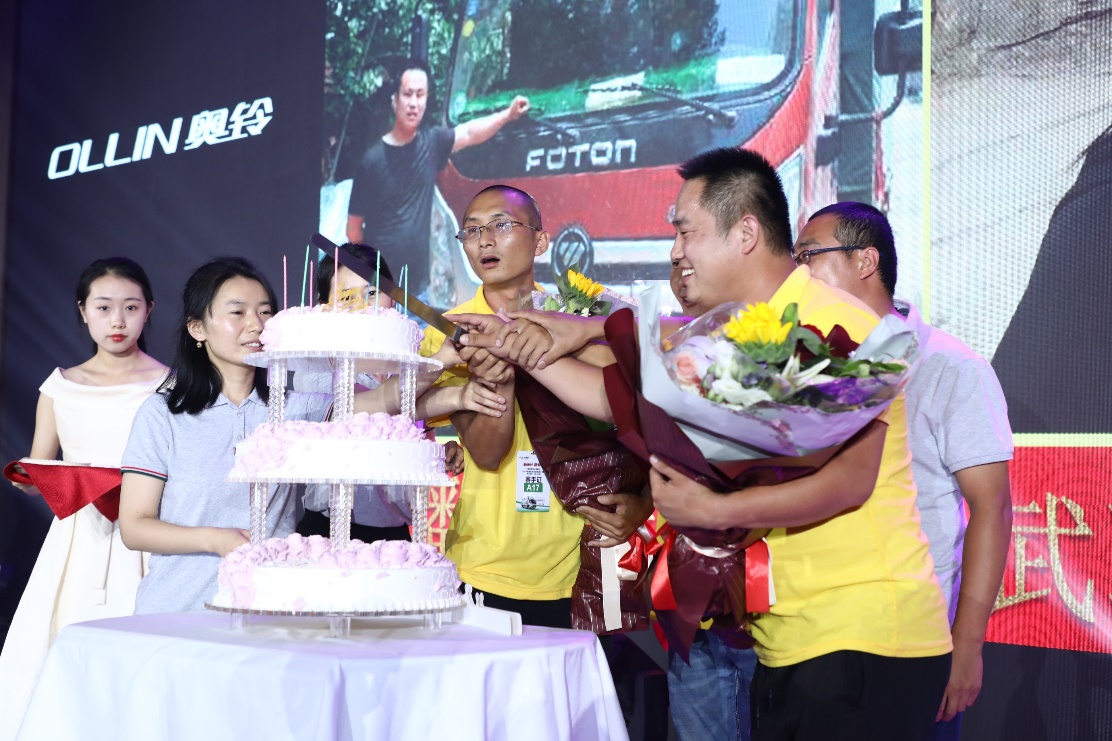 进齐鲁话英雄福田奥铃绿通行业实况挑战大师赛开战山东