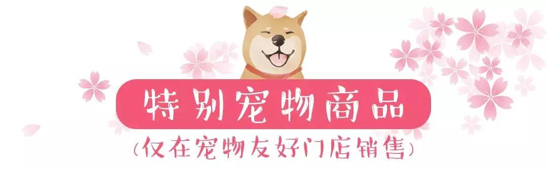 星巴克樱花杯2021爆款是哪一个,星巴克樱花系列28.9