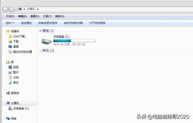 笔记本win7只有一个c盘怎么分盘,电脑的windows系统是几位怎么看