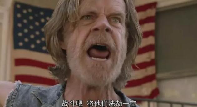 收官9.6，舍不得这18禁神剧完结