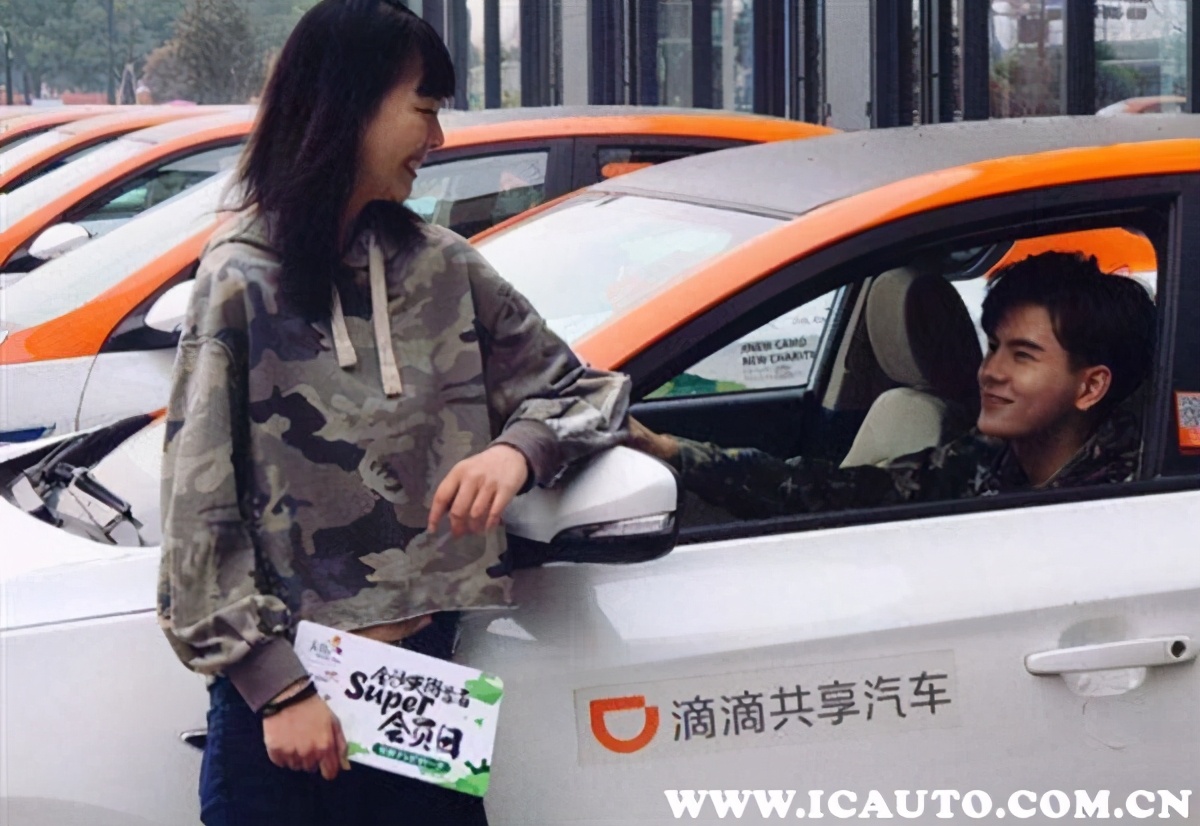 滴滴指派单怎么做,滴滴指派订单接单技巧