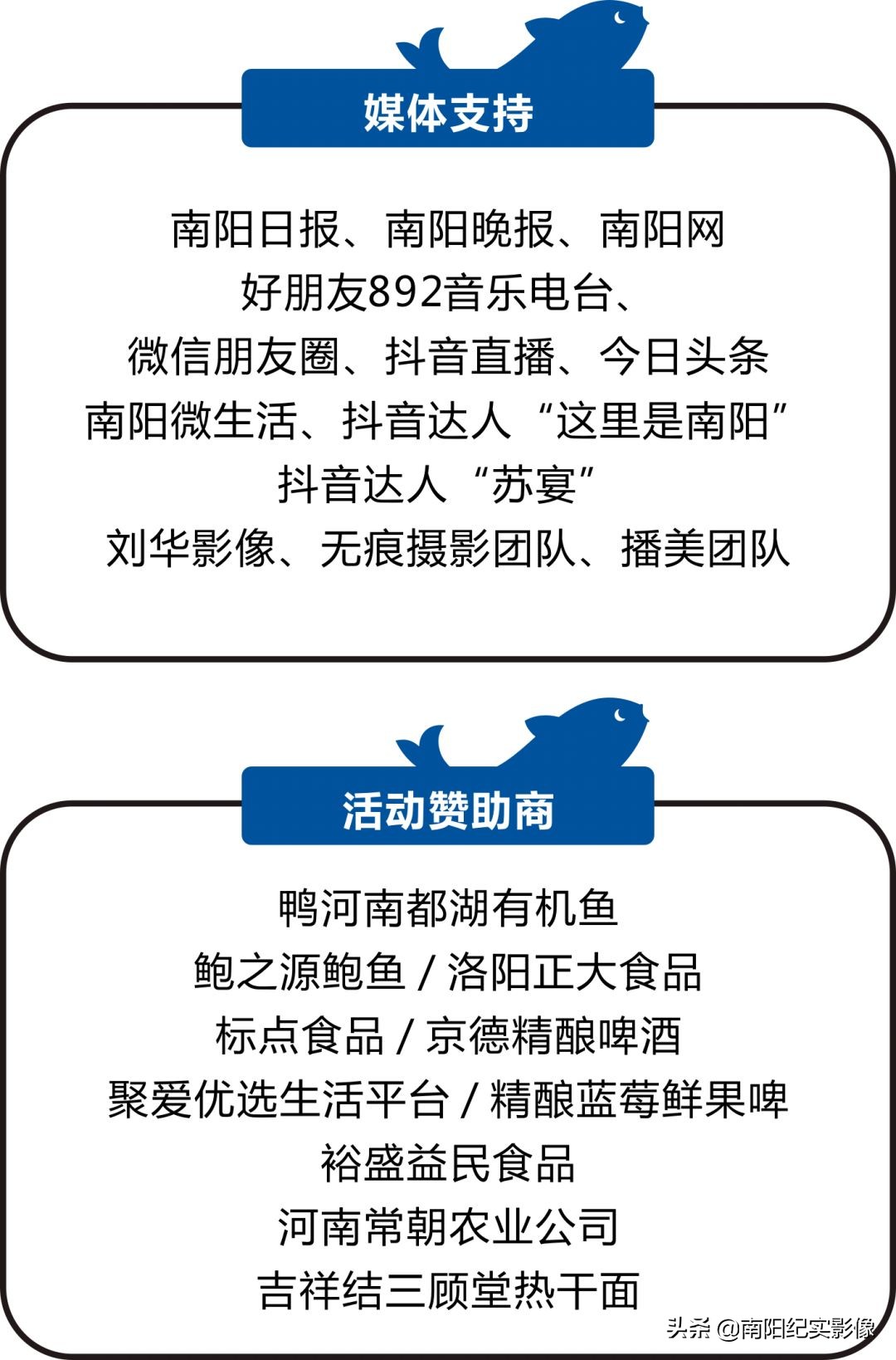 盛世开元喜宴酒店草原兴发,盛世开元草原兴发店