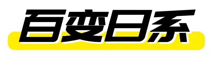 muji和优衣库哪个好看,优衣库和muji有什么区别