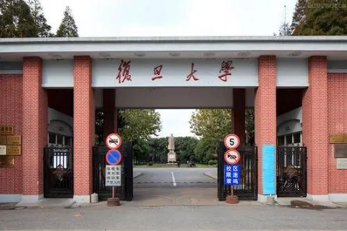 各985大学绰号,985学校绰号