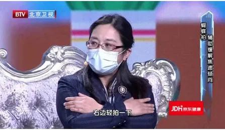 不饿到嘴馋忍不住一直吃东西咋办,明明不饿就想吃东西而且停不下来