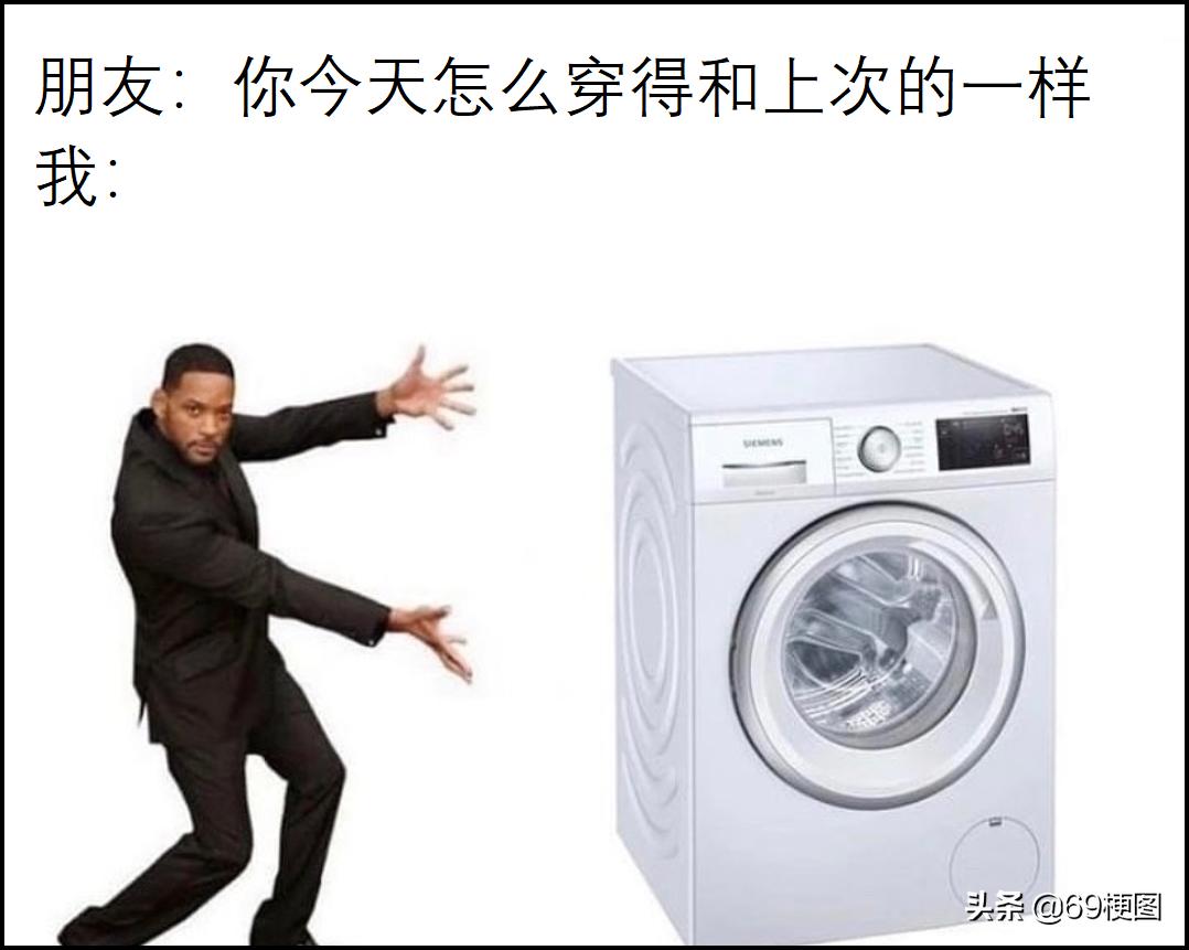 梗图大合集,我的世界梗图合集